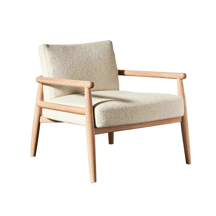 Teresa Lounge Chair