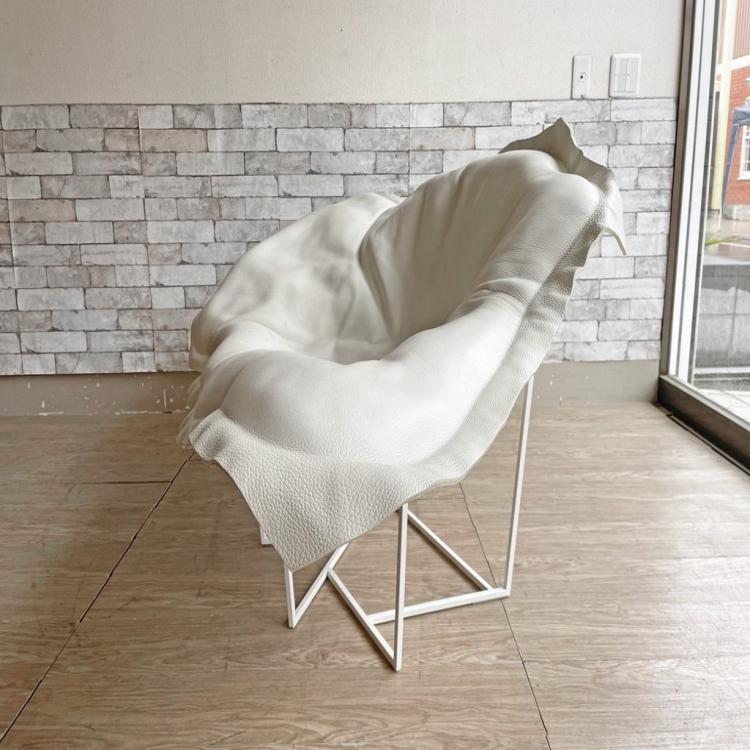 Wallace Chaise Longue